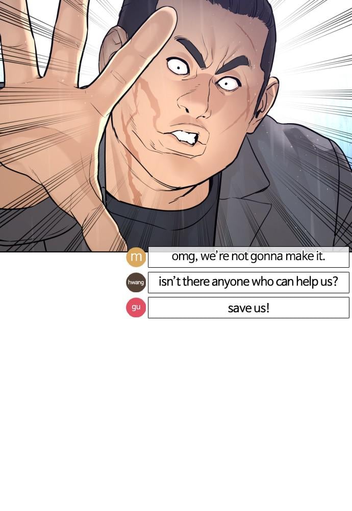 Read Viral Hit ENGLISH Manga Online