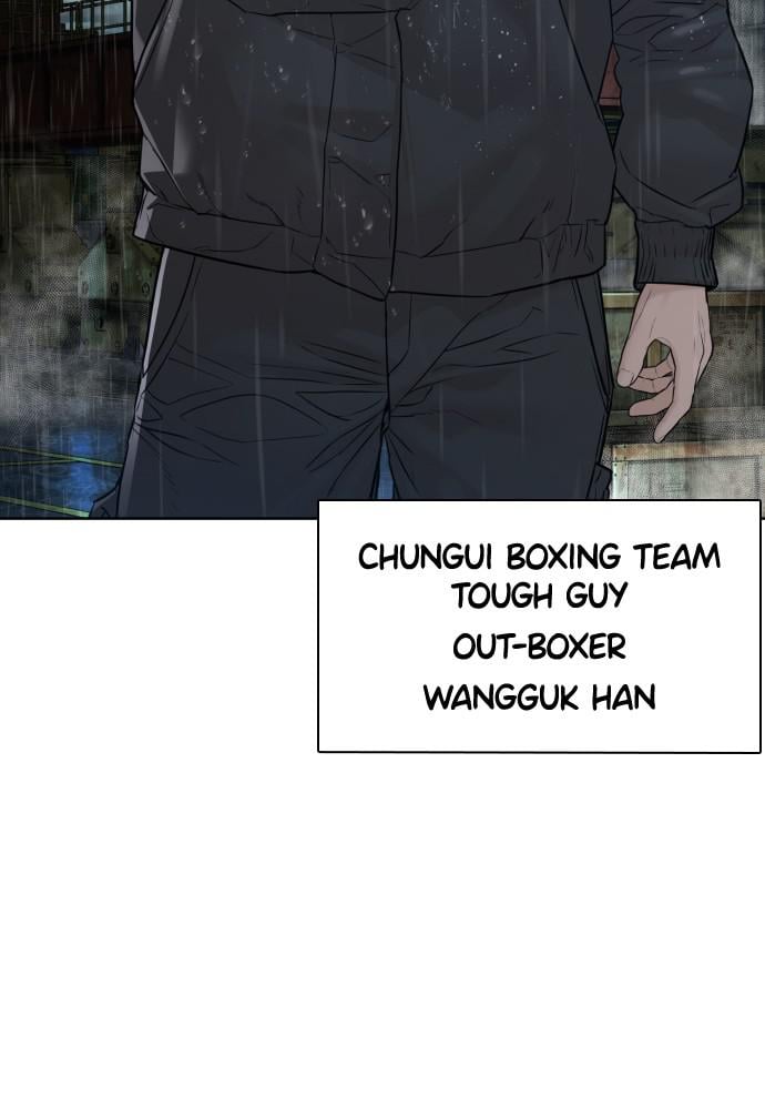 Read Viral Hit ENGLISH Manga Online