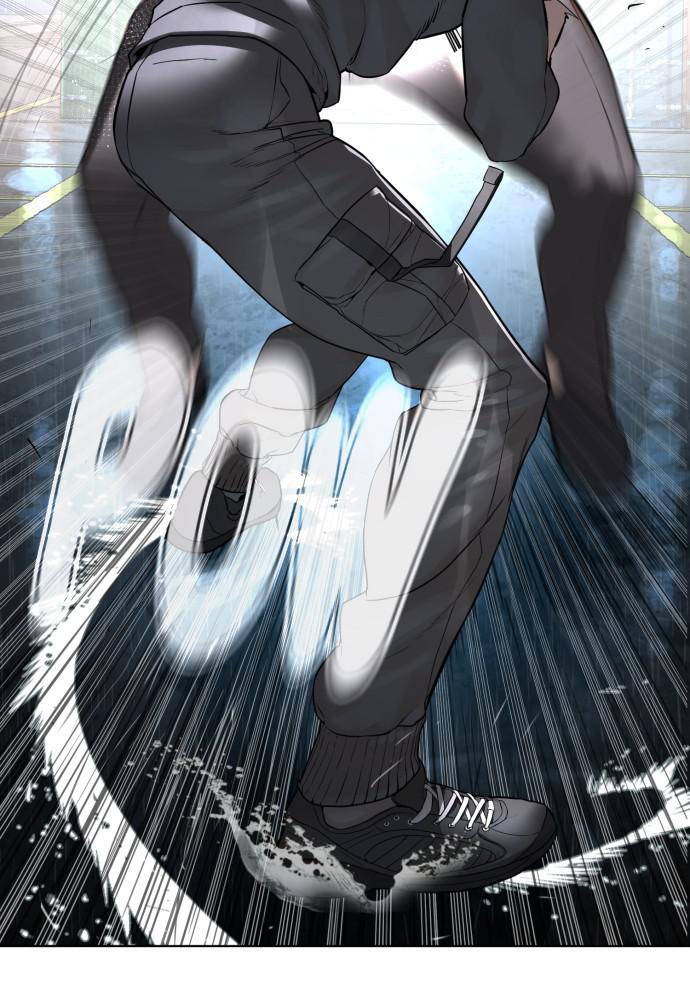 Read Viral Hit ENGLISH Manga Online