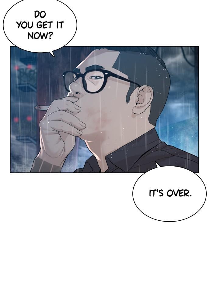 Read Viral Hit ENGLISH Manga Online