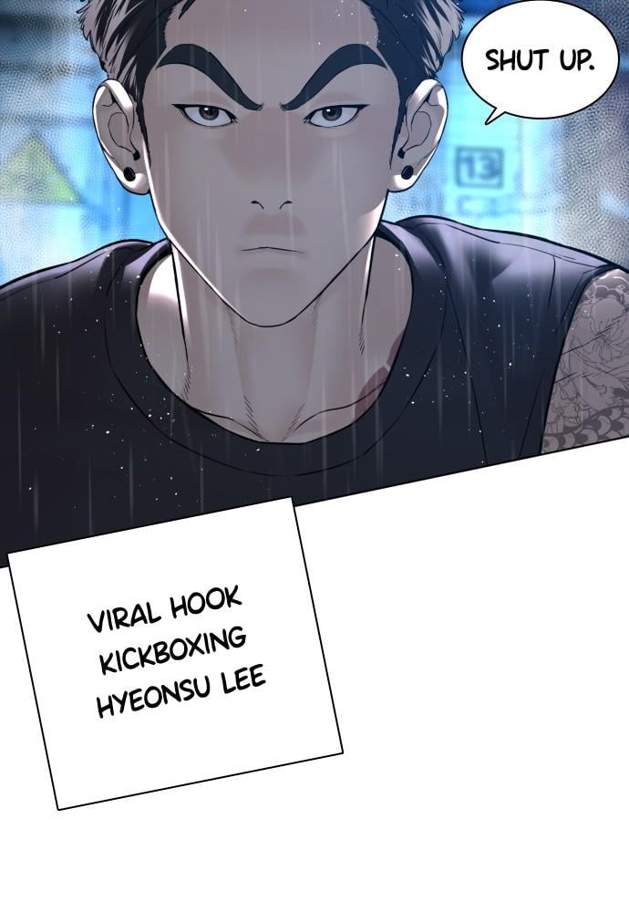 Read Viral Hit ENGLISH Manga Online