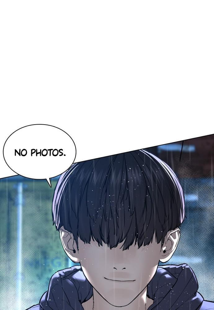 Read Viral Hit ENGLISH Manga Online