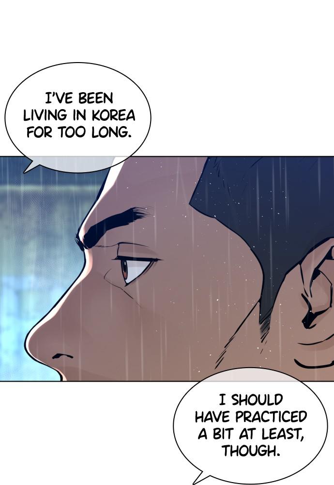 Read Viral Hit ENGLISH Manga Online