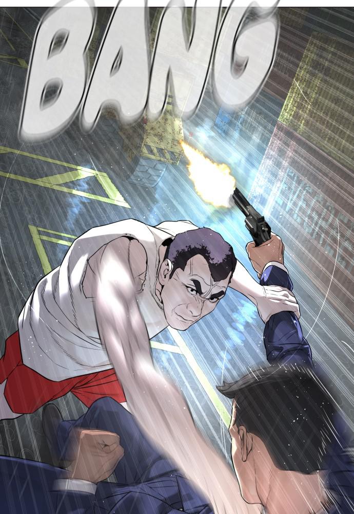 Read Viral Hit ENGLISH Manga Online