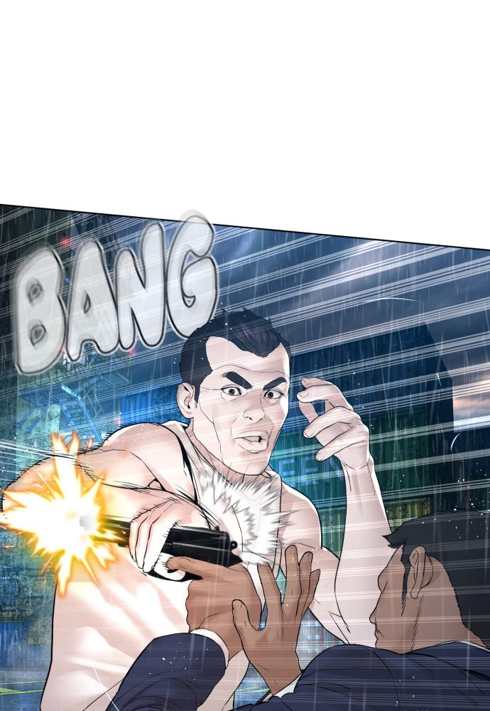 Read Viral Hit ENGLISH Manga Online