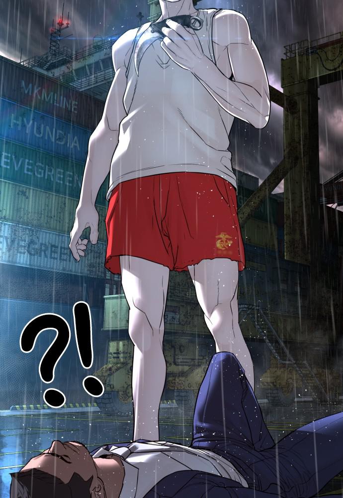 Read Viral Hit ENGLISH Manga Online