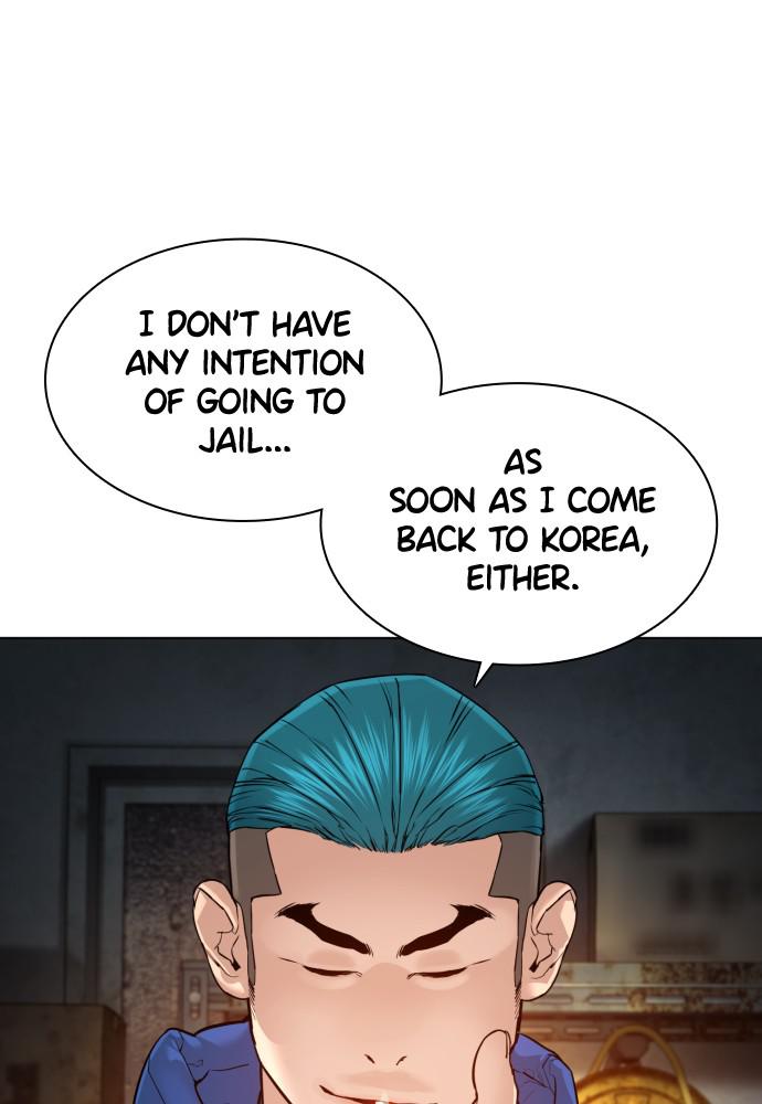 Read Viral Hit ENGLISH Manga Online