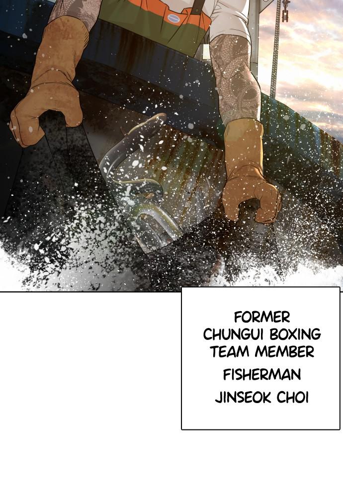 Read Viral Hit ENGLISH Manga Online