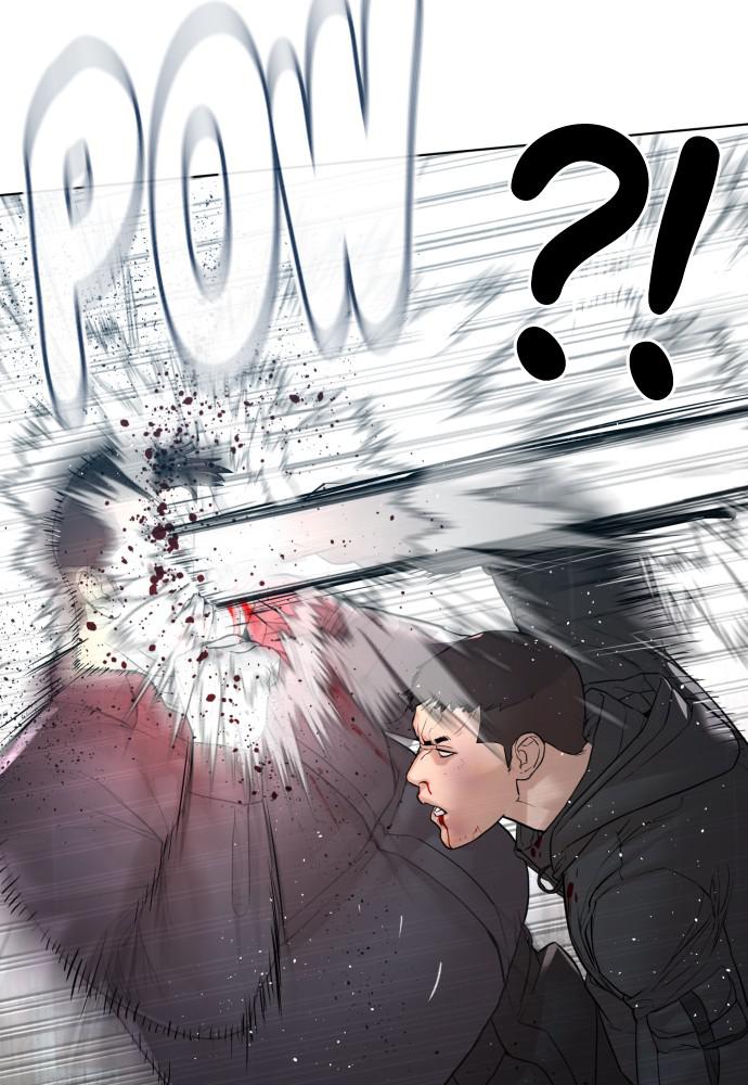 Read Viral Hit ENGLISH Manga Online