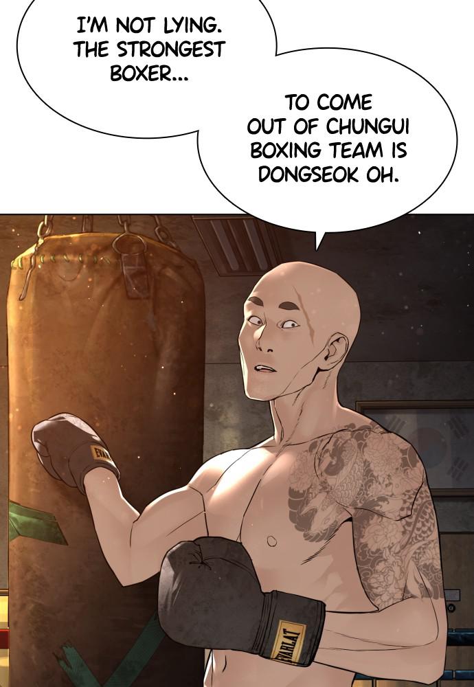 Read Viral Hit ENGLISH Manga Online