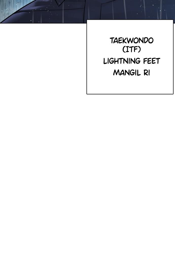 Read Viral Hit ENGLISH Manga Online