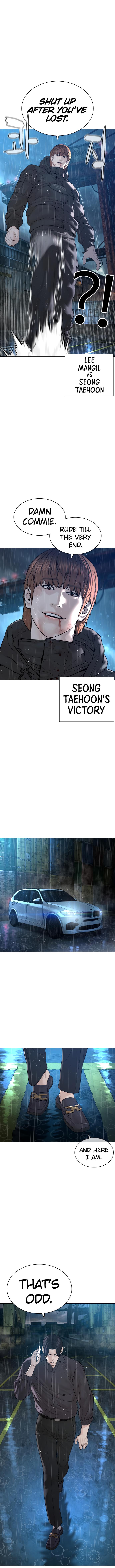 Read Viral Hit ENGLISH Manga Online