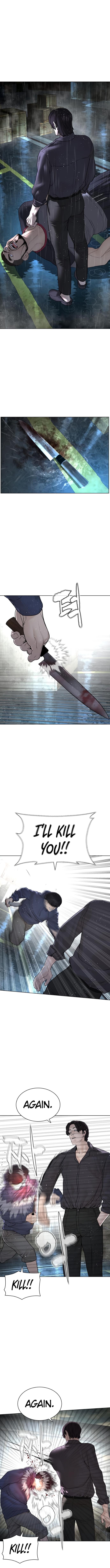 Read Viral Hit ENGLISH Manga Online