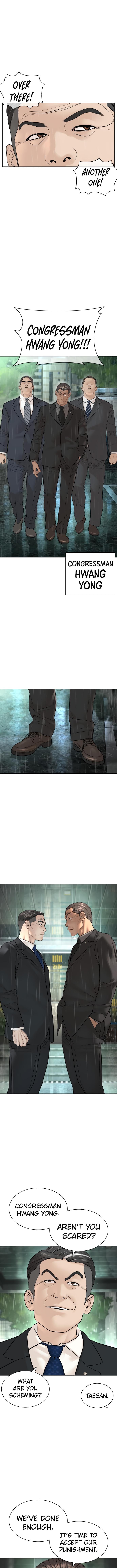 Read Viral Hit ENGLISH Manga Online