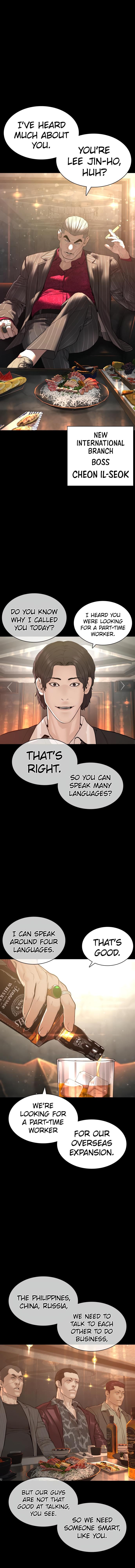 Read Viral Hit ENGLISH Manga Online