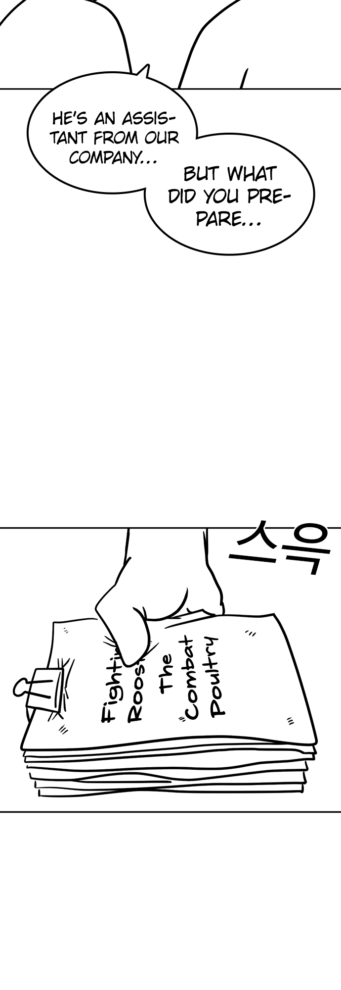 Read Viral Hit ENGLISH Manga Online