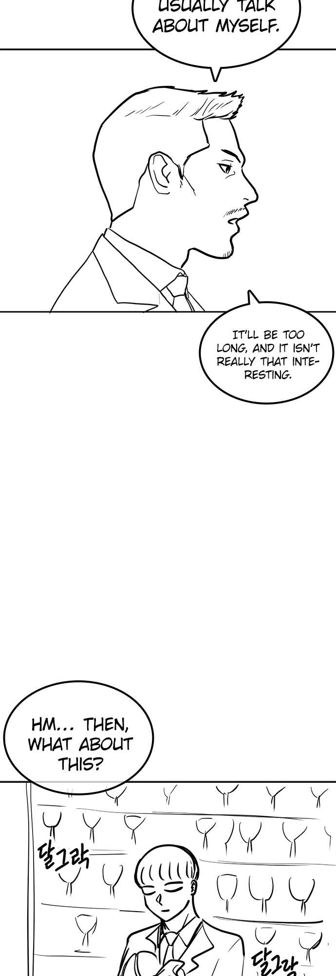 Read Viral Hit ENGLISH Manga Online