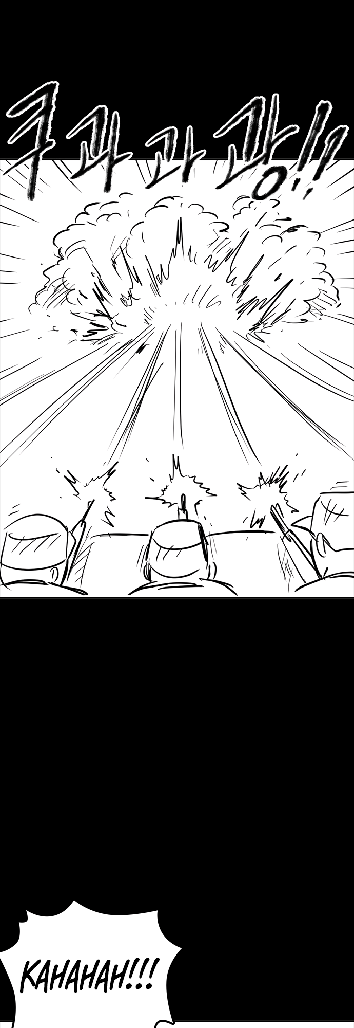 Read Viral Hit ENGLISH Manga Online