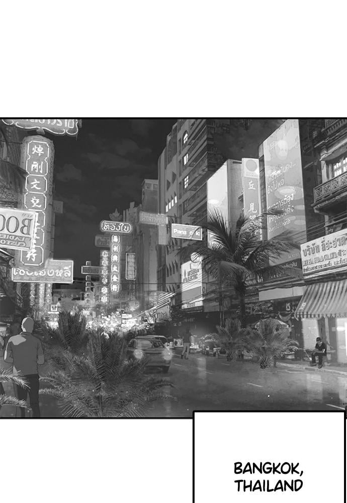 Read Viral Hit ENGLISH Manga Online