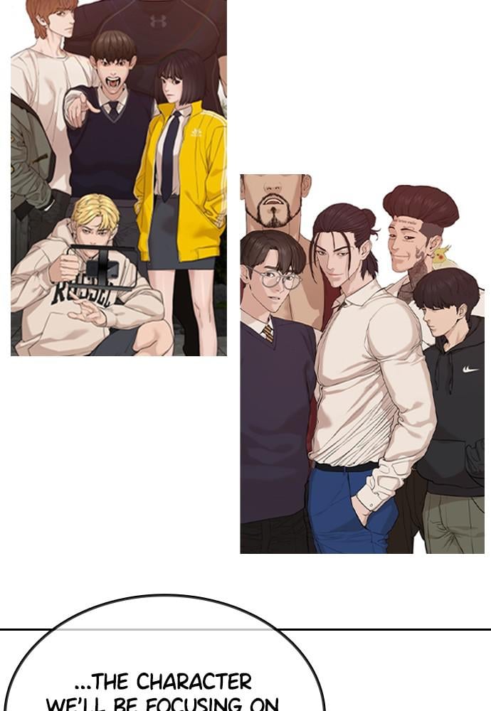 Read Viral Hit ENGLISH Manga Online