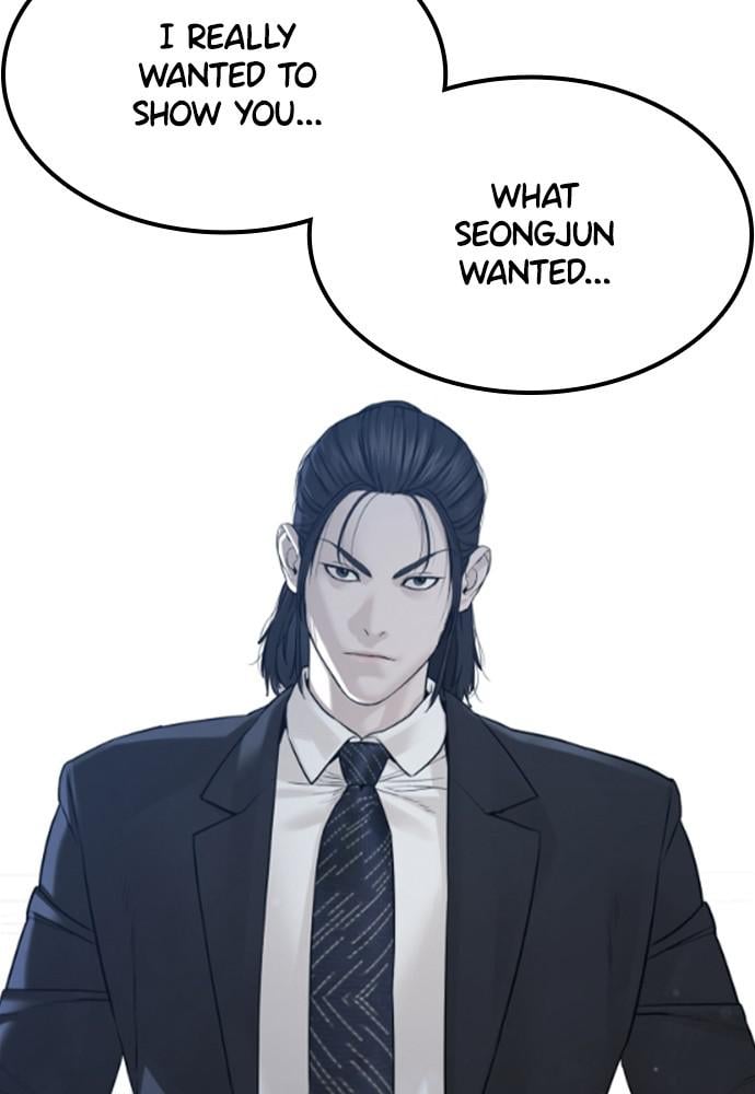 Read Viral Hit ENGLISH Manga Online