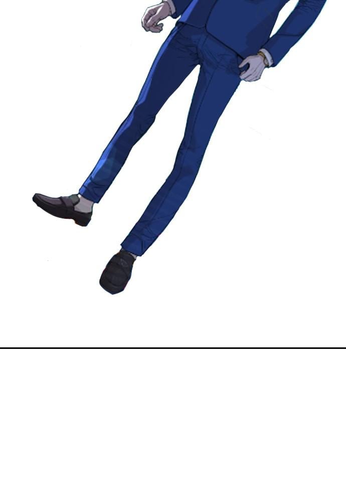 Read Viral Hit ENGLISH Manga Online