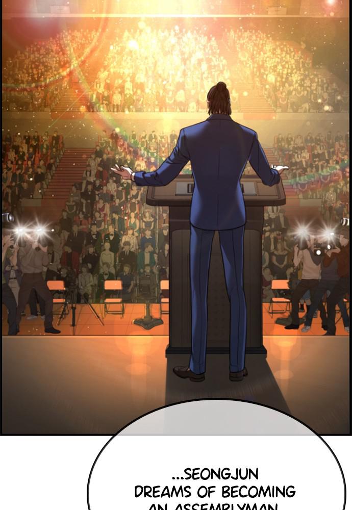 Read Viral Hit ENGLISH Manga Online