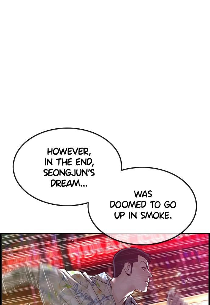 Read Viral Hit ENGLISH Manga Online