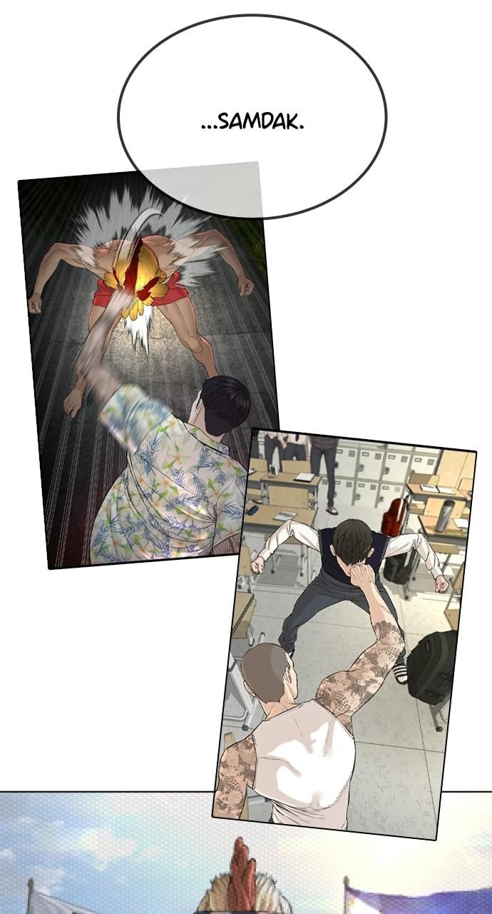 Read Viral Hit ENGLISH Manga Online