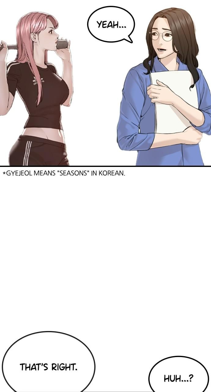 Read Viral Hit ENGLISH Manga Online