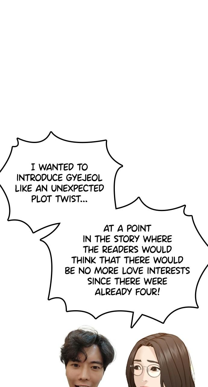 Read Viral Hit ENGLISH Manga Online