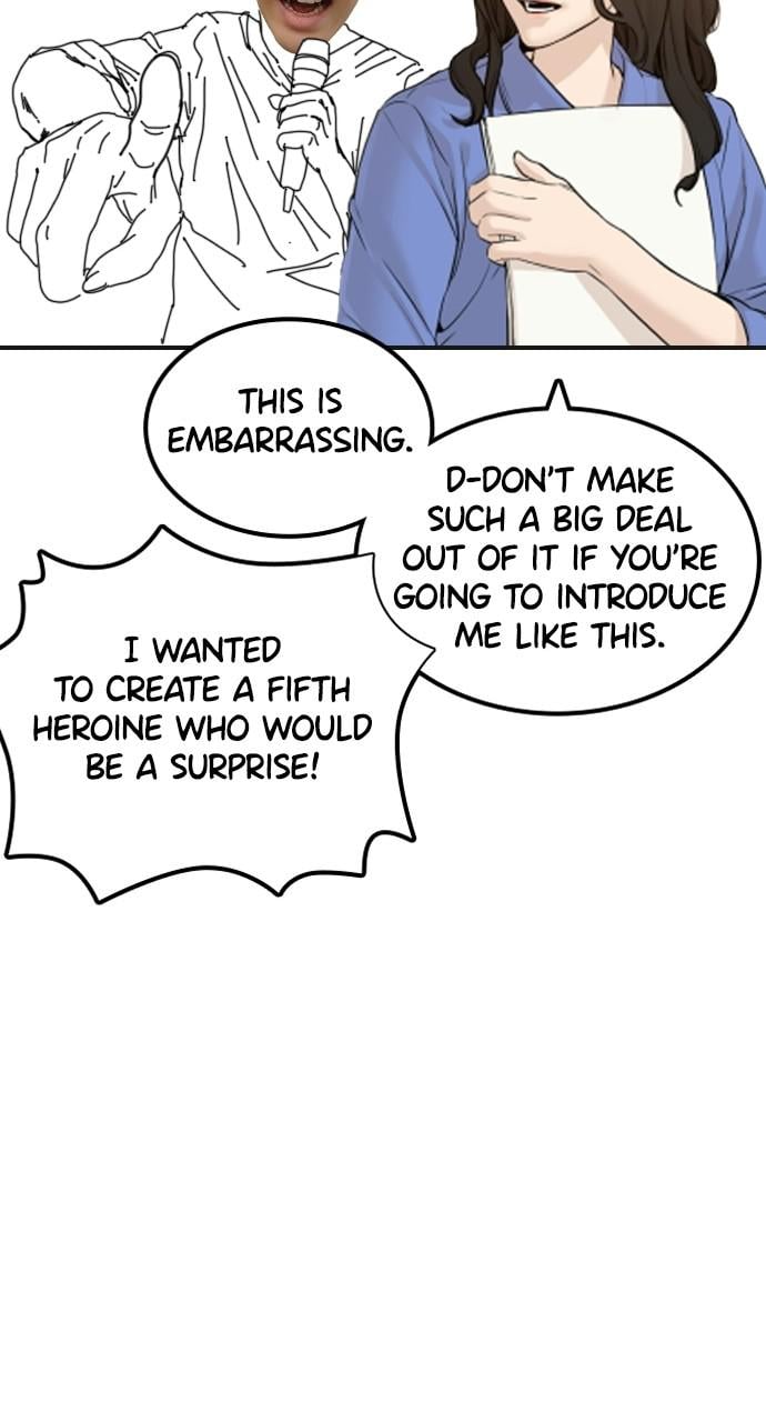 Read Viral Hit ENGLISH Manga Online