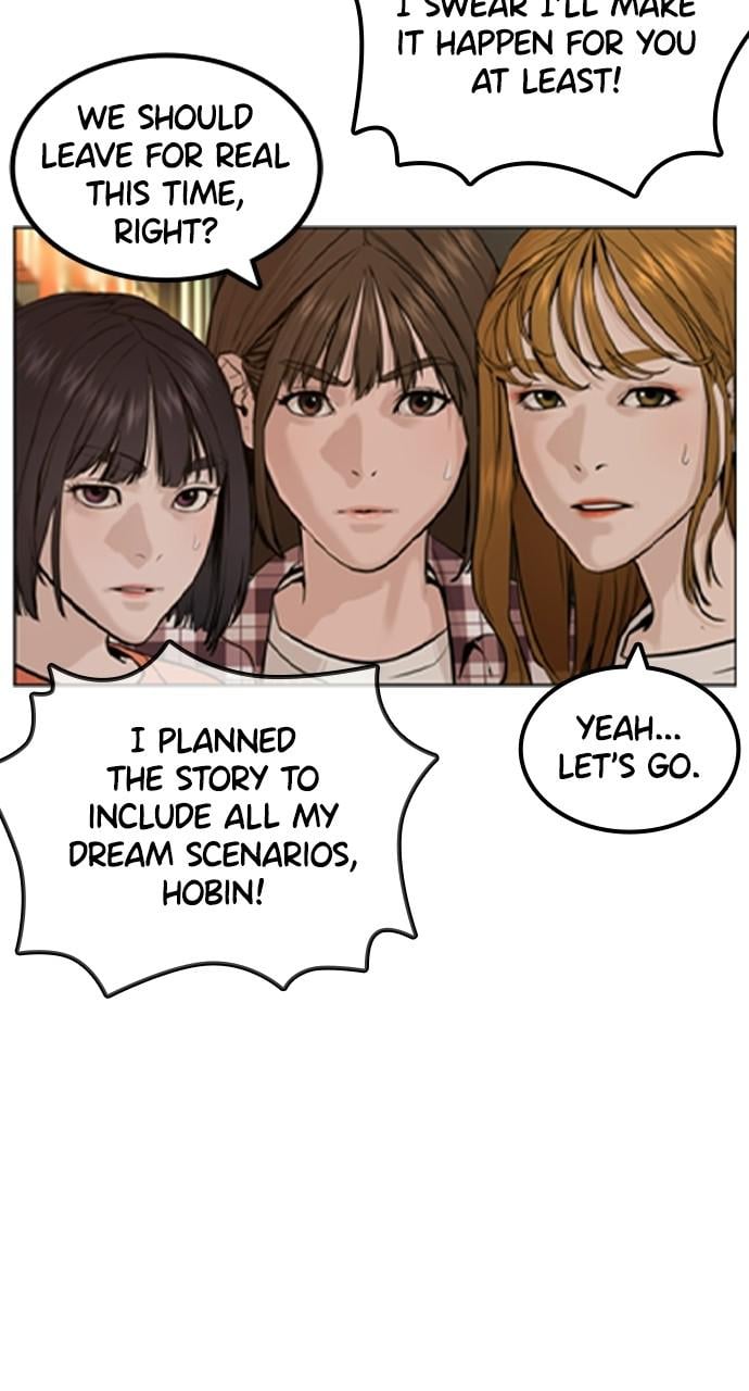 Read Viral Hit ENGLISH Manga Online