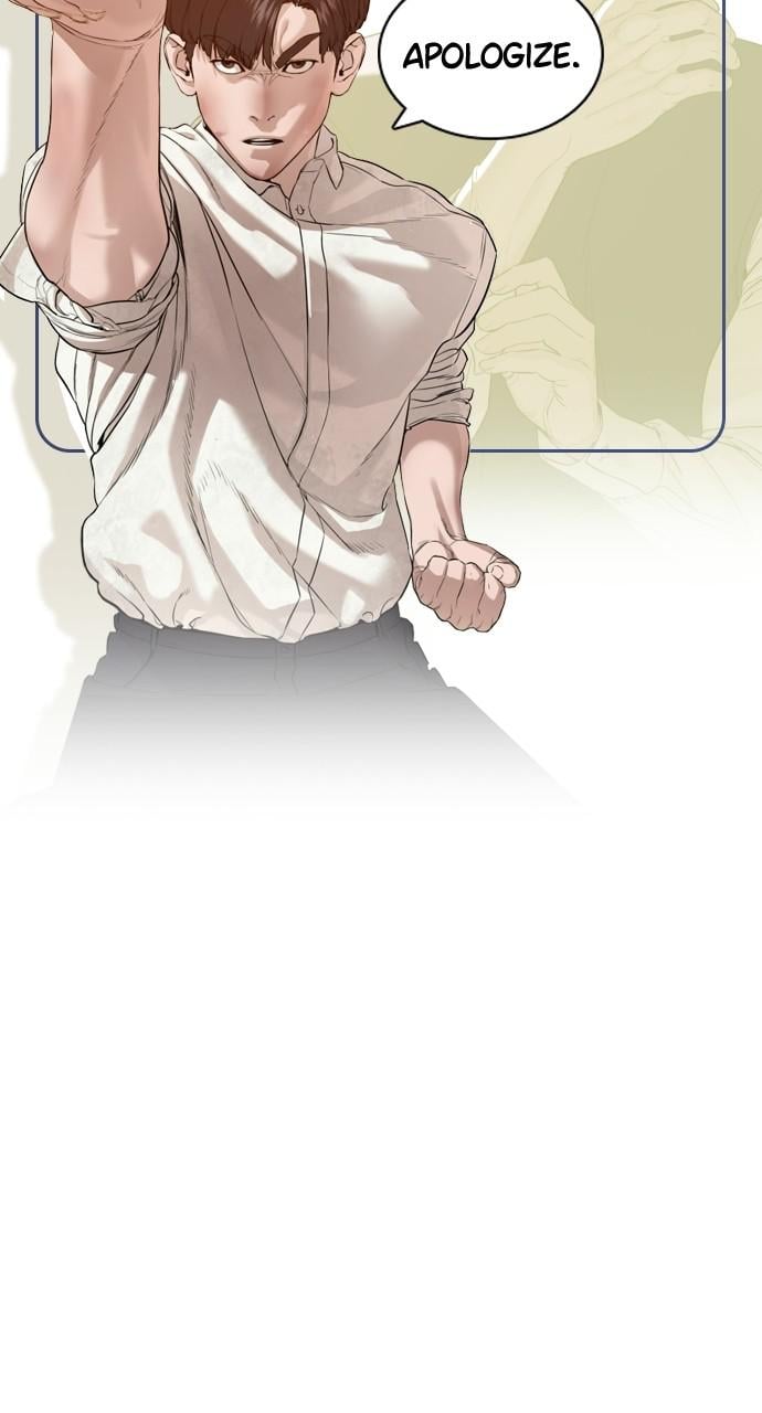 Read Viral Hit ENGLISH Manga Online