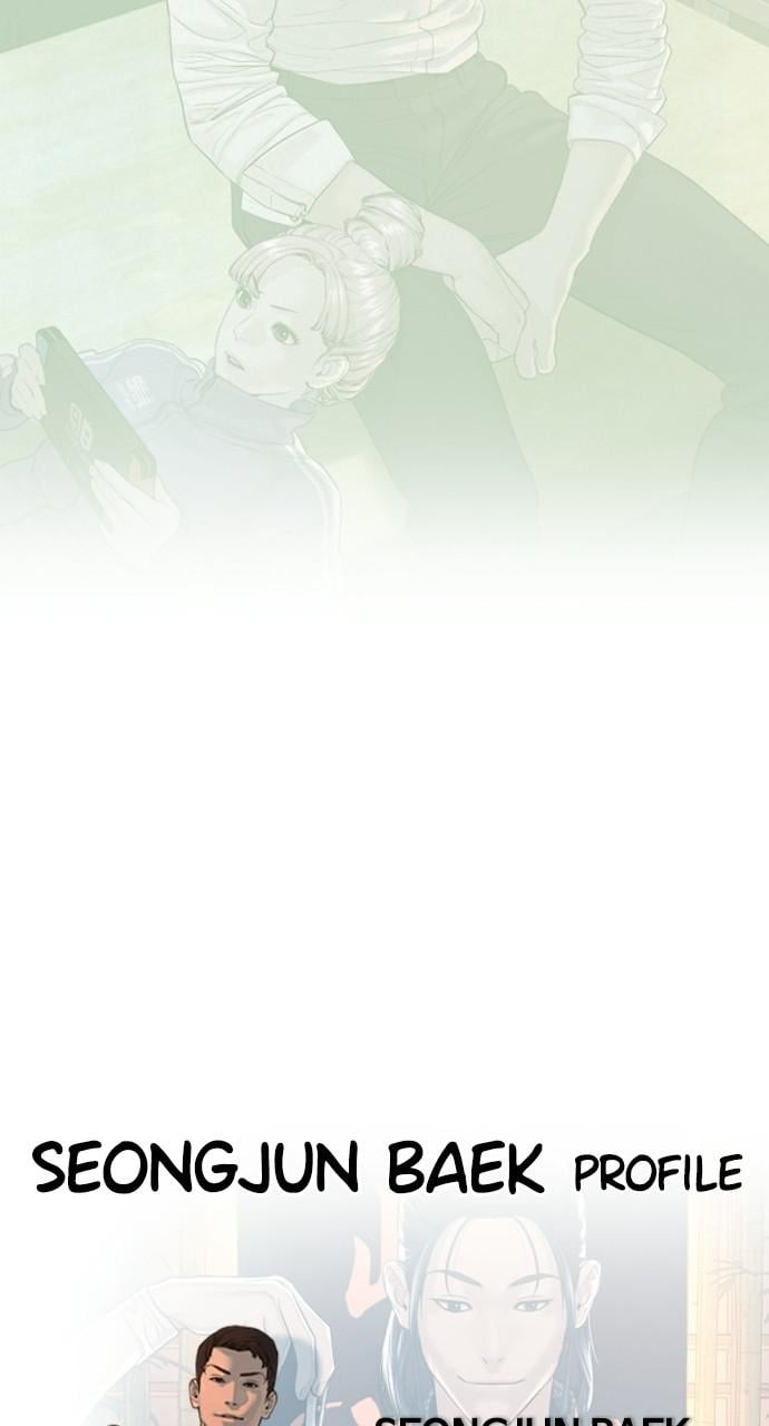 Read Viral Hit ENGLISH Manga Online