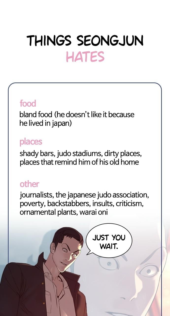 Read Viral Hit ENGLISH Manga Online