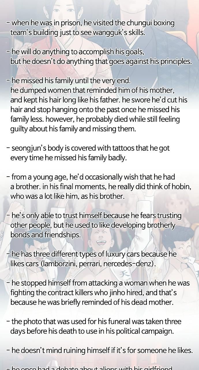 Read Viral Hit ENGLISH Manga Online