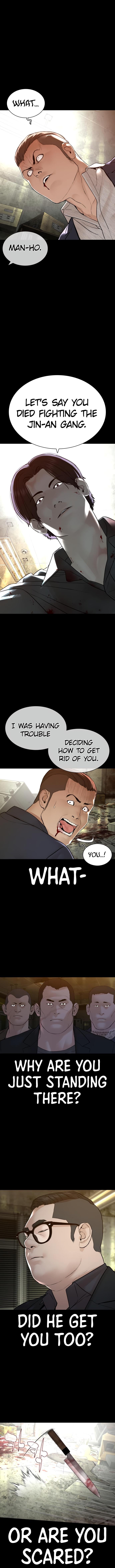 Read Viral Hit ENGLISH Manga Online