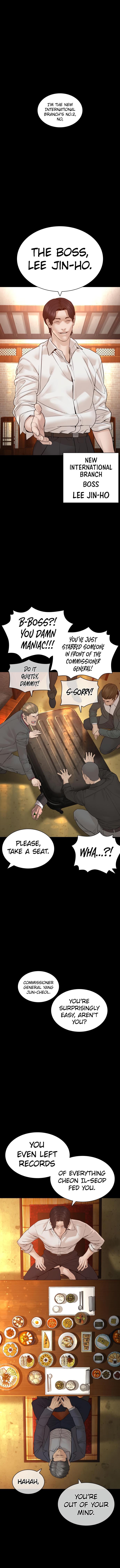 Read Viral Hit ENGLISH Manga Online