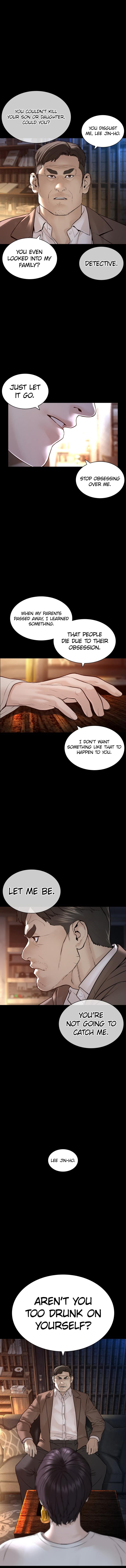 Read Viral Hit ENGLISH Manga Online