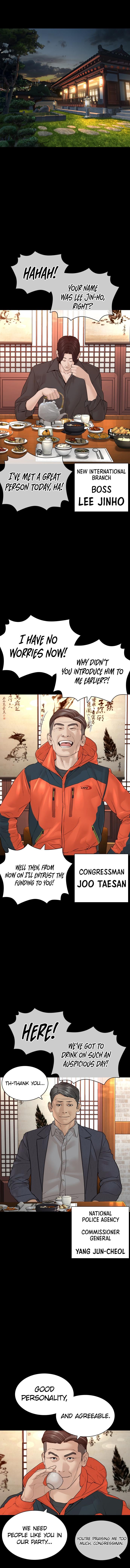 Read Viral Hit ENGLISH Manga Online