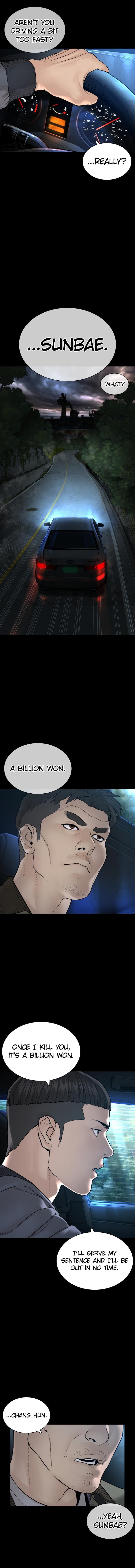 Read Viral Hit ENGLISH Manga Online