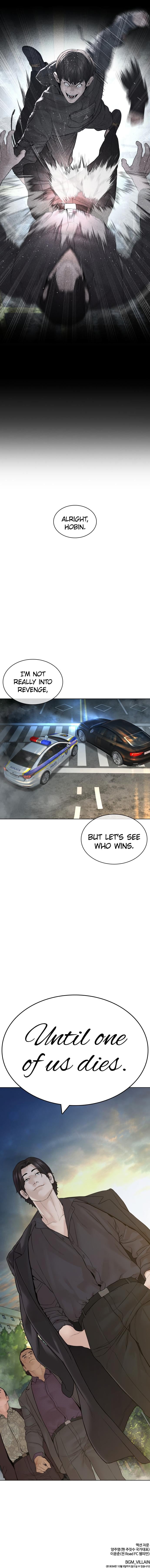 Read Viral Hit ENGLISH Manga Online