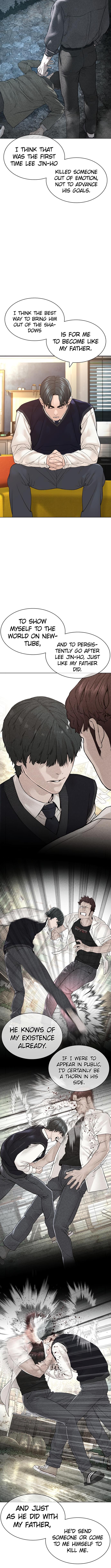 Read Viral Hit ENGLISH Manga Online