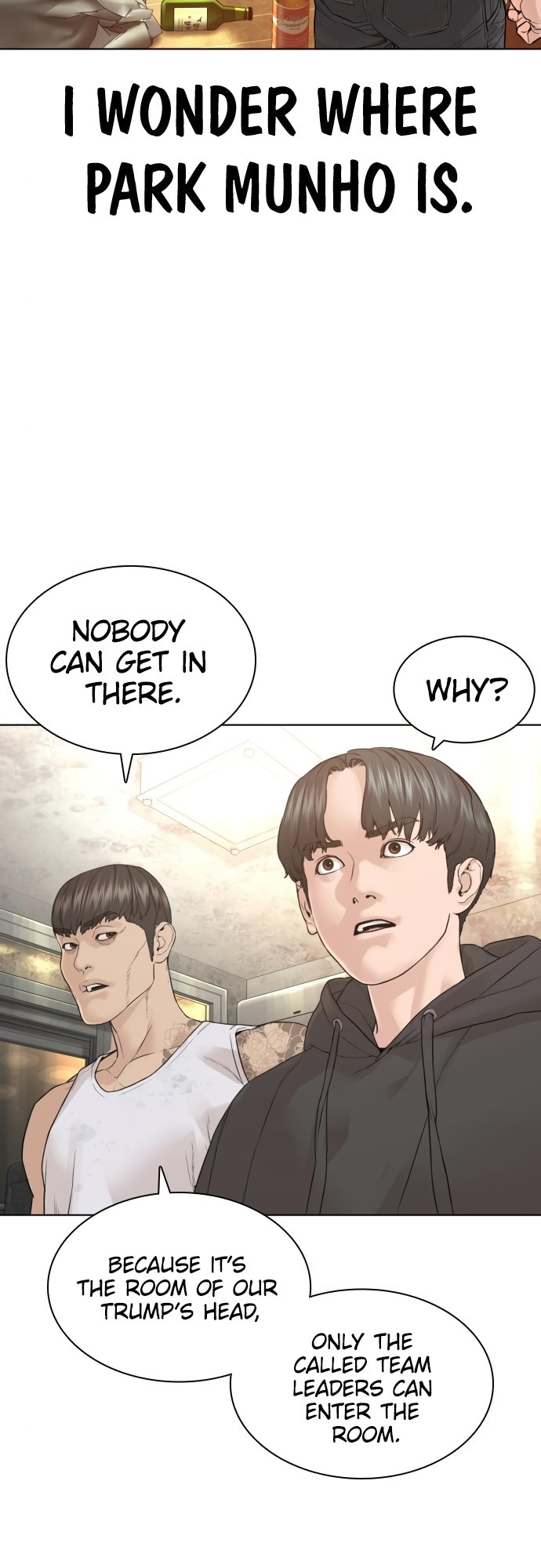 Read Viral Hit ENGLISH Manga Online