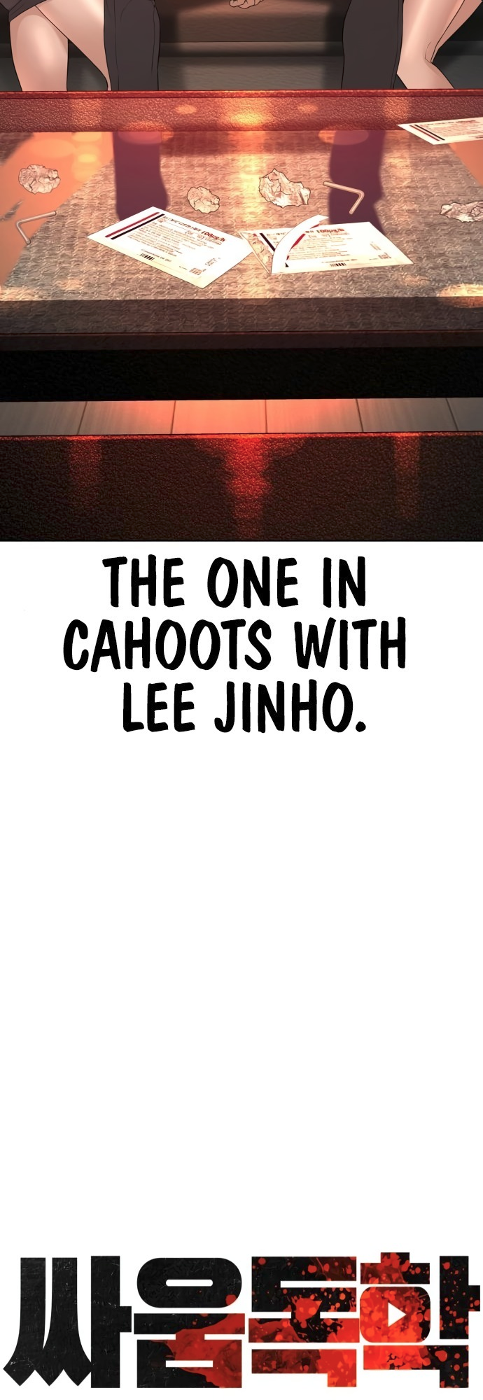 Read Viral Hit ENGLISH Manga Online