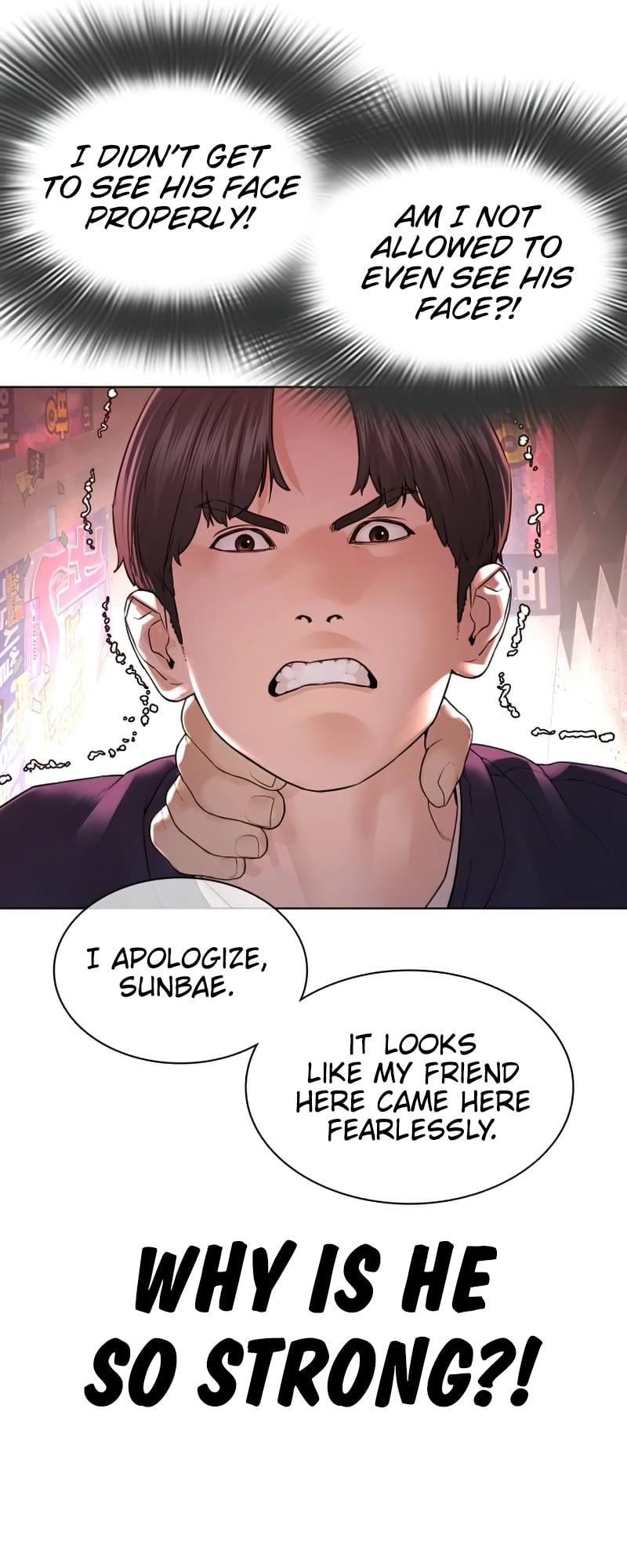 Read Viral Hit ENGLISH Manga Online