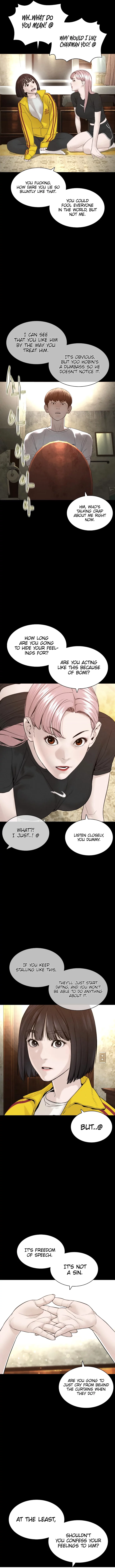 Read Viral Hit ENGLISH Manga Online