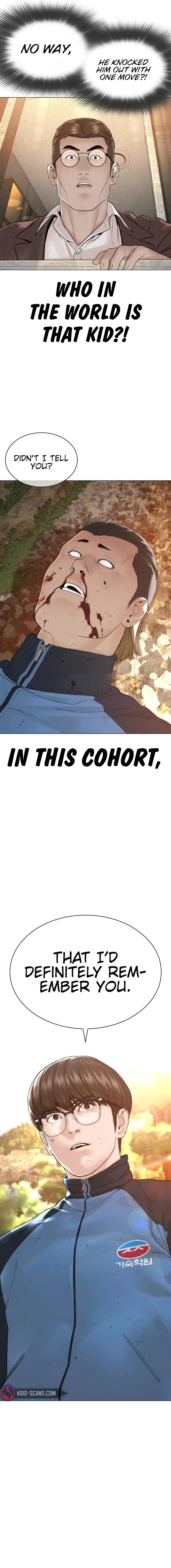 Read Viral Hit ENGLISH Manga Online