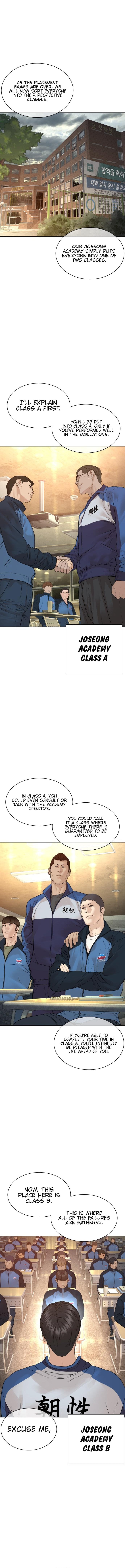 Read Viral Hit ENGLISH Manga Online